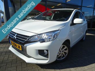 mitsubishi space star 1.2 active | 1e eigenaar | dealer onderhouden |