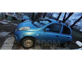 продажа nissan march, 2003 год во владивостоке