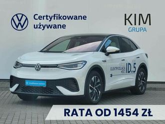 id-5-pro-perfo-150-77-e1r