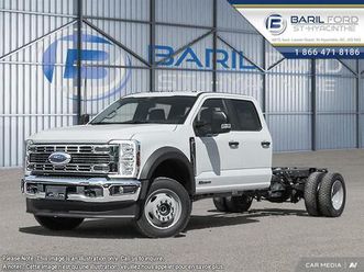 ford f-550 2025