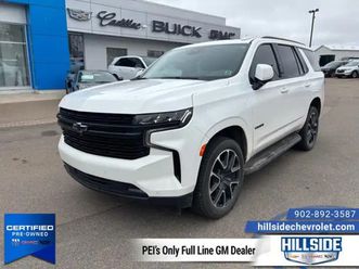 CHEVROLET TAHOE 2023-chevrolet-tahoe-rst-certified-leather-seats-603-b-w