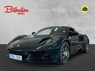 lotus emira i4 dct 360 hk first edition moms