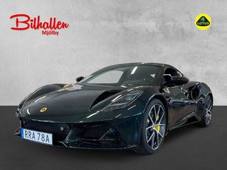 i4 dct 360 hk first edition moms