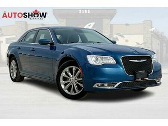 used 2021 chrysler 300 touring | carplay | remote start | clean carfax