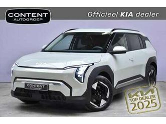 58,3 kwh 204pk plus staat in bestelling