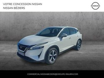 e-power 190ch business edition 2022