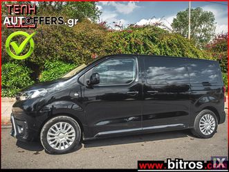 toyota proace (verso) skyview panorama 1.5 diesel 120hp 6speed 8θεσιο navi '19