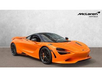 2025-mclaren-750s-v8-ssg-a-vendre