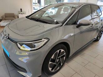 id.3 204 ch pro life max