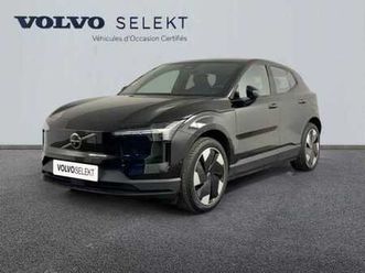 ultra single extended range électrique