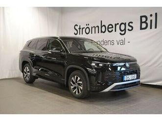 life-tsi-204hk-dsg-4m-7-sits