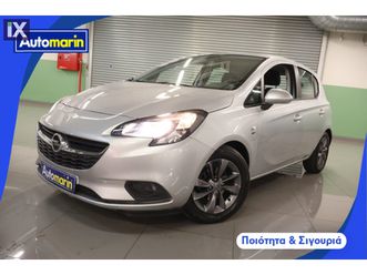 OPEL CORSA opel-corsa-120-years-auto-6-service-'19