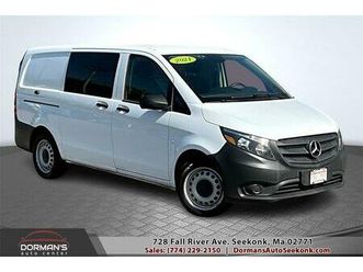 used 2020 mercedes-benz metris base