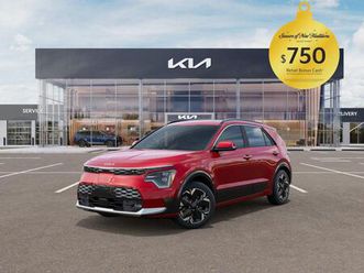 new 2025 kia niro ev wave