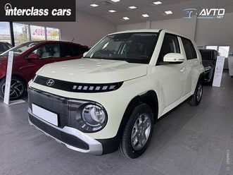 hyundai inster 71 kw 42 kwh style zaloga -subvencija 7.200 eur