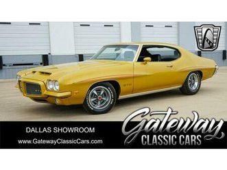 used 1971 pontiac gto