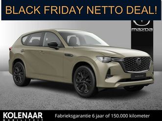 mazda cx-60 homura business edition 2.5 phev 327 awd /black friday netto deal!/€6800,- voordeel!/direct leverbaar