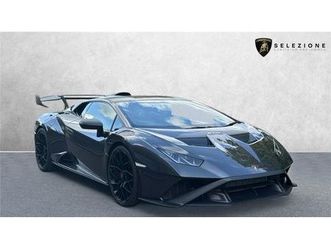 2023 lamborghini huracan 5.2 v10 610 2dr auto