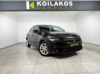 opel corsa 1.2 edition 170hp 3πλή εγγύηση 2020