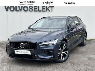 v60 b4 197 ch dct7 plus style dark