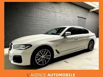 530e - garantie 12 à 48 mois