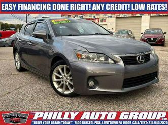 used 2013 lexus ct 200h ct 200h hatchback 4d