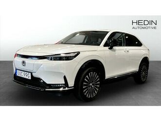 elegance *demokampanj* 3år serviceavtal/4500mil ingår