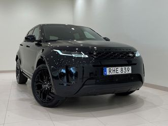 p300e plug-in awd se