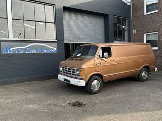 van 250 custom * survivor im erstlack