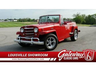 1950 willys jeepster for sale