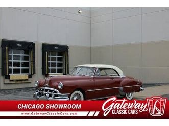 1950 pontiac catalina super deluxe for sale
