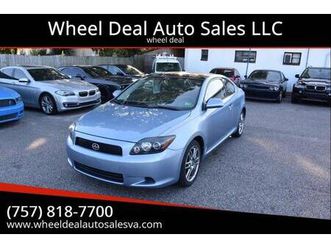 used 2008 scion tc base