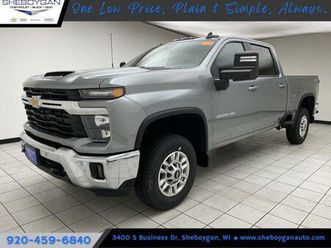 new 2025 chevrolet silverado 2500 lt