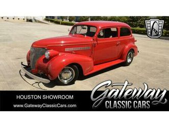 used 1939 chevrolet master 85
