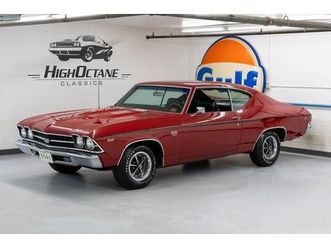 1969 chevrolet chevelle