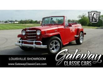 1950 willys jeepster