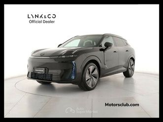 phev more - pronta consegna - promo