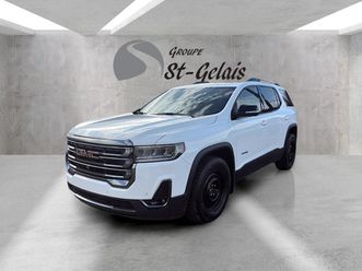 at4, sièges avant chauffants et ventillés, ai