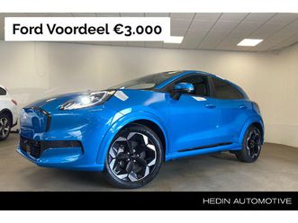 premium 44 kwh | nu in de showroom | uit voorraad leverbaar! | €3.000,- voordeel |