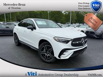 used 2025 mercedes-benz glc 300 4matic coupe