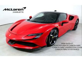 used 2021 ferrari sf90 stradale coupe