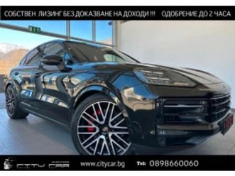 porsche cayenne s coupe/facelift/sport chrono/bose/pano/lift/hud/ ≫ 2025 • 217 980 лв. • id