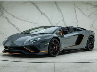lamborghini aventador s lp 740-4 roadster