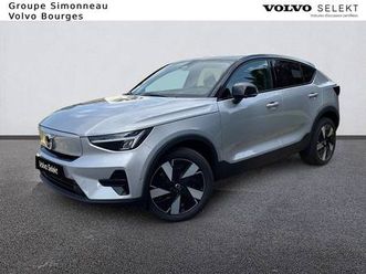 volvo ec40 ec40 single extended range 252 ch 1edt