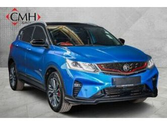 2025 proton x50 1.5t premium