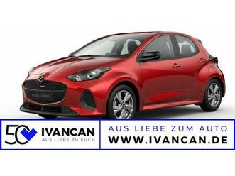 mazda-2-hybrid-exclusive