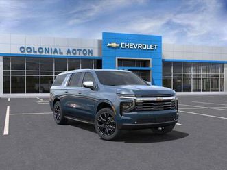 new 2025 chevrolet suburban premier