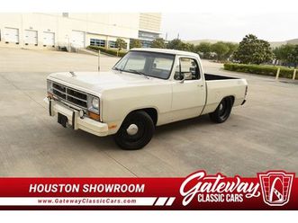 1987 dodge d150 for sale