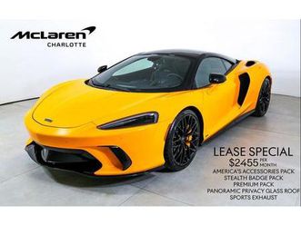 used 2025 mclaren gts techlux