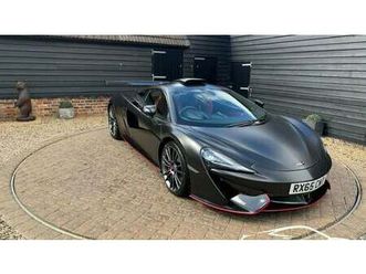 2015 mclaren 570s 3.8 2d auto 638 bhp stage 1 a vendre